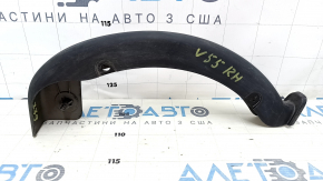 Накладка петли крышки багажника правая Toyota Camry v55 15-17 usa, царапины
