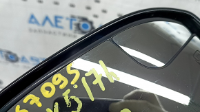 Зеркало боковое правое в сборе Ford Fusion mk5 13-17 11 пинов, поворотник, подогрев, подсветка, белое, царапины