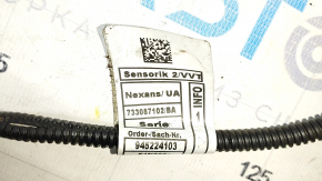 Проводка моторная BMW X5 G05 21-23 3.0T B58B30C 2 модуль