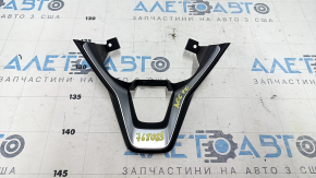Накладка руля нижня Honda Accord 18-19 хром, 2 частини, подряпини