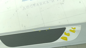 Накладка порога внешняя задняя левая VW Passat b8 16-19 USA R-Line, царапины, вмятины