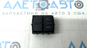 Кнопка керування пневмо-підвіскою Audi Q5 80A 18-24