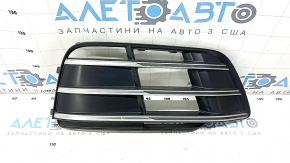 Решетка переднего бампера правая Audi Q5 80A 18-20 без радара с хромом, S-Line, песок