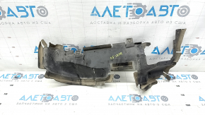 Дефлектор радиатора правый Audi Q5 80A 18-24 3.0T