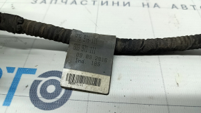 Проводка рулевой рейки Audi Q5 80A 18-24