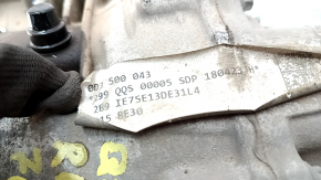 Задний дифференциал редуктор Audi Q5 80A 18-24 3.0T 96к