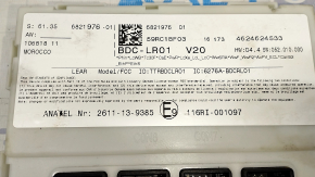 Блок BCM BMW X1 F48 16-22