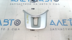 Накладка руля нижня Dodge Challenger 09-13