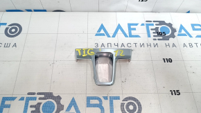 Накладка руля нижняя VW Tiguan 12-18 хром