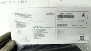 Аптечка первой помощи VW Tiguan 18-24