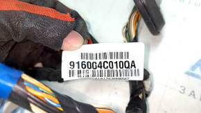 Проводка двери передней левой Kia Optima 11-15