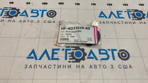 Заглушка буксировочного крюка переднего бампера Audi A6 C7 12-15 дорест