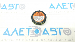 Кришка розширювального бачка охолодження Toyota Prius 30 10-15