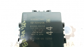 CLEARANCE SONAR CONTROL MODULE Module Toyota Venza 21-24