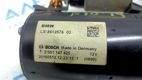 Стартер BMW 5 F10 14-16 2.0T