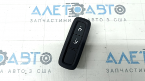 Кнопки відкидання задніх сидінь Volvo XC60 18-26 без фаркопу
