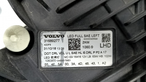Фара передняя левая в сборе Volvo XC60 18-21 Full LED адаптив, code: JB0B с блоком, паутинка