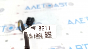 Провод сирены Mitsubishi Outlander 14-20