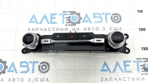 Управління магнітофоном, радіо Ford Explorer 20-20 під park asist та камери 360
