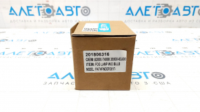 Противотуманная фара птф левая Nissan Pathfinder 17-20 рест