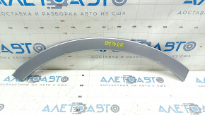 Накладка арки крила задня права Audi Q7 16-19 на кузові під R18-R20, тичка
