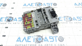 Блок запобіжників підторпедний Honda CRV 23-26