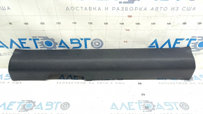Накладка порога передня ліва Nissan Rogue Sport 17-22 чорна, подряпини
