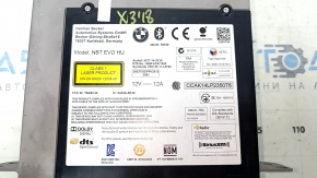 Головное устройство BMW X3 G01 18-21 с дисководом, с навигацией, Harman Kardon