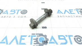 Болт розвальний Volvo XC40 19-26 90мм