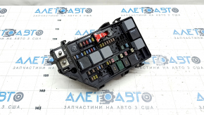 Блок предохранителей подкапотный Volvo XC40 19-26