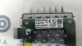 Беспроводное зарядное устройство Volvo XC40 19-26
