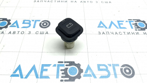Прикурювач багажника задній правий Mazda CX-5 17-23