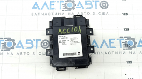 Беспроводное зарядное устройство Honda Accord 18-22