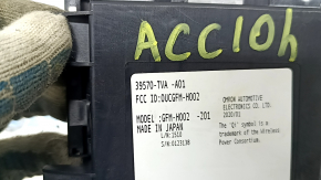 Беспроводное зарядное устройство Honda Accord 18-22
