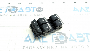 Управління склопідйомником переднім лівим Audi Q5 80A 18-20 із захистом дітей