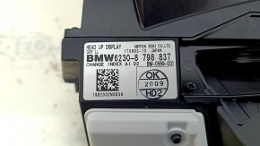 Проекция на лобовое BMW X5 G05 19-23 царапины