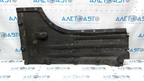 Защита днища передняя правая BMW X5 G05 19-23