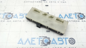 Блок управления дверью багажника BMW X5 G05 19-23