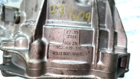 Раздатка Audi Q5 80A 18-24 без блока 39к