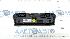 Номер детали 4G0 820 043 AF для Audi A6, крупный план маркировки.