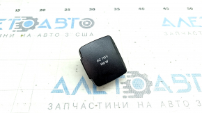 Розетка центральной консоли Ford Escape MK4 20-26 110V, 150W, с крышкой