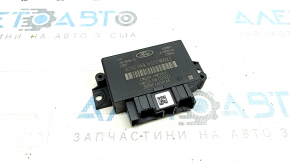 REAR PARK AID SENSOR CONTROL UNIT MODULE Ford Escape MK4 20-