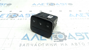Блок кнопок центральної консолі Ford Escape MK4 20-26 під парктроніки, hybrid, plug-in
