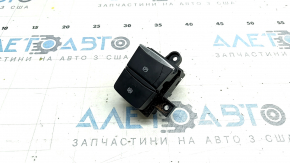 Кнопка паркінгу Ford Escape MK4 20-26 тріщина