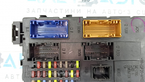 Блок BCM Ford Escape MK3 13-