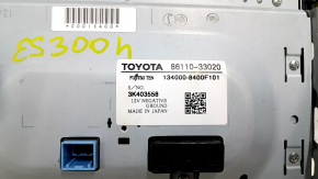 Монитор, дисплей, навигация Lexus ES300h ES350 13-14
