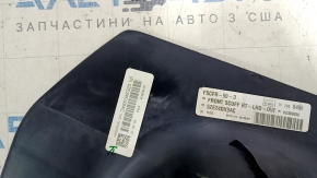 Общий вид накладки переднего порога правой стороны для Jeep Cherokee 2014-2023.