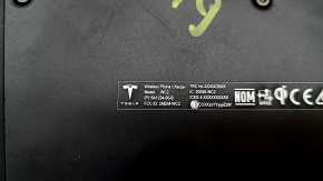 Беспроводное зарядное устройство Tesla Model 3 18-23