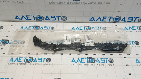 Крепление заднего бампера правое Subaru Outback 20-22