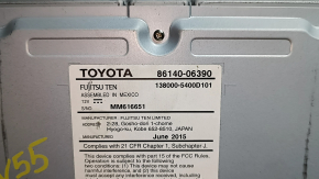 Маркировка оригинальной детали для Toyota Camry v55, год выпуска 2015